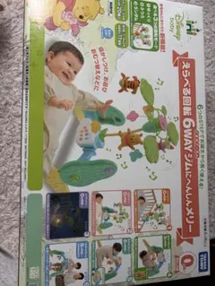 タカラトミー くまのプーさん 6WAYジムにへんしんメリーのサムネイル