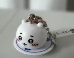 ちいかわ お皿に乗ったマスコット キーホルダー