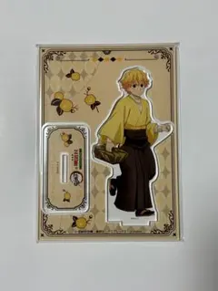 Item thumbnail for item 6ff5bd0f-428e-4965-9426-2d90da7897a6