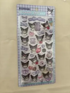 KUROMI ボンボンドロップ