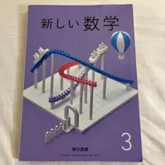 Item thumbnail for item beea10ac-d293-4b16-b01d-353775f1f86d