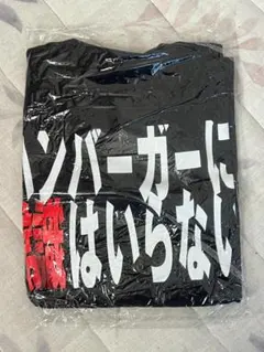 マクドナルドクオーターパウンダーTシャツ
