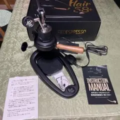 2025年最新】flair 58 エスプレッソの人気アイテム - メルカリ