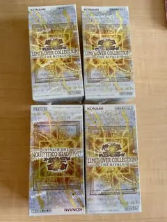 田*中様 遊戯王 リミットオーバーコレクション ザ ライバルズ 5BOX