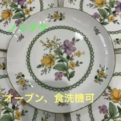 2026年最新】ノリタケ 5枚 セットの人気アイテム - メルカリ