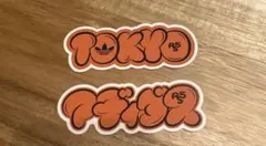 アディダス TOKYO RIP SLYME adidas ステッカー オレンジ