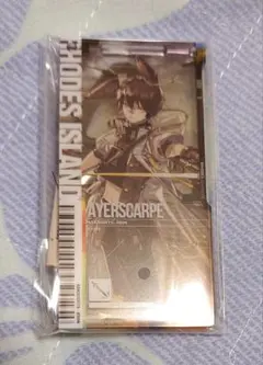 アークナイツ キャラクターグッズ