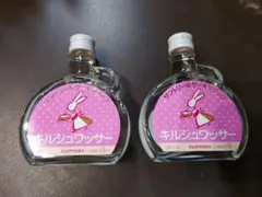 サントリー ケーキマジック リキュール 2本セット - メルカリ