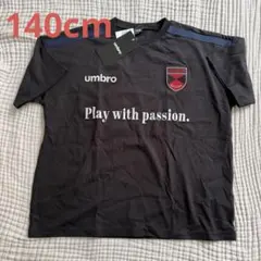 140cm ★ 新品　アンブロ　Tシャツのサムネイル