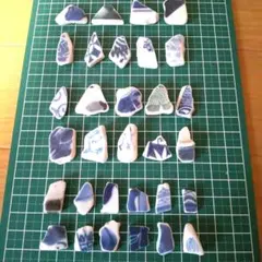 Item thumbnail for item 349951a9-245e-440b-8d21-bb4aa8202d75