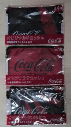 コカ・コーラ　オリジナルサコッシュ3個セット