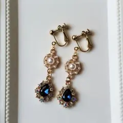 ネイビーブルーのキラキラドロップのイヤリング ※ピアス変更可能