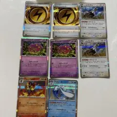 ポケカ アビスアイ SR AR RR R まとめ売り 6枚 メガダークライ 他