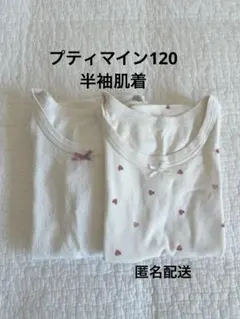 Item thumbnail for item c76b4fc3-922f-4d0d-bf02-bbac31612773