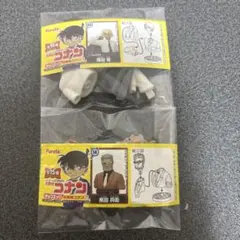 名探偵コナン チョコエッグ 降谷零 黒田兵衛