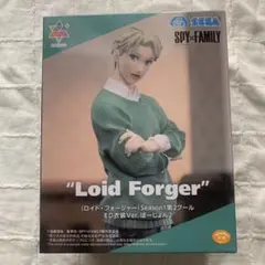 SPY×FAMILY ロイド・フォージャー　ED衣装Ver. フィギュア