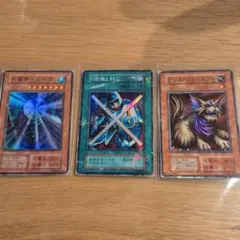 遊戯王 初期カード 8枚セット - メルカリ