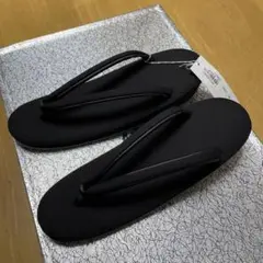 Item thumbnail for item 76470dbb-f25b-451c-9717-64d0ccd87073