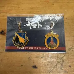 たたたたた様 リクエスト 2点 まとめ商品