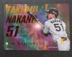 2025年最新】ドリームオーダー 阪神の人気アイテム - メルカリ