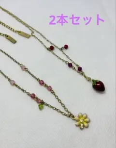 ANNA SUI アナスイ　ネックレス2本セット 苺・花のサムネイル