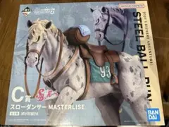 一番くじ ジョジョ A賞 ジョニィ C賞 スローダンサー - メルカリ