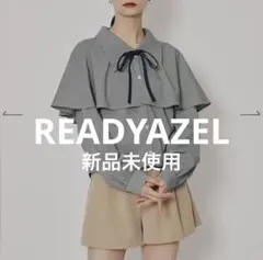 【新品未使用】レディアゼル ケープライクグレンチェックリボンタイブラウス