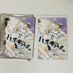 ハイキュー!! マグネット　牛島&天童
