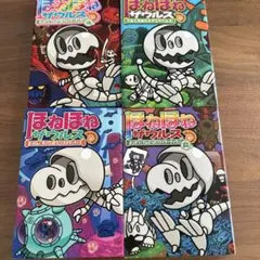 Item thumbnail for item 506f5472-9c43-4006-908d-efb58c4af260