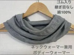 シナモン様 リクエスト 3点 まとめ商品