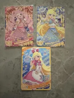 アイプリ　カード　おとぎばなし　ひまり　みつき