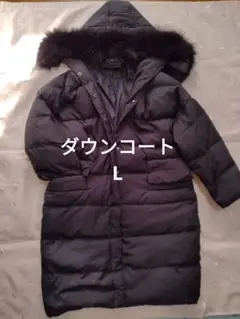 美品zoeeダウンコート黒Lサイズ