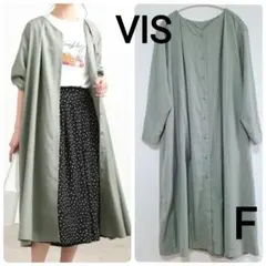 vis タックVネック 前開き シャツワンピース F グリーン 2way