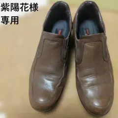 おしゃれで 快適な 履き心地　コンフォートシューズ　本革　ウエッジソール