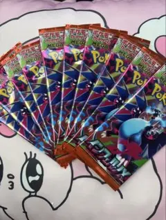 ポケモンカードパック インフェルノX 18パック