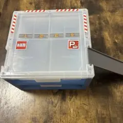 トミカ　収納　パーキングケース
