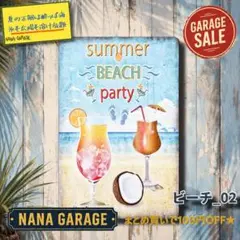 ★ビーチ_02★ブリキ看板 海 カクテル アロハ[20260920]文化 人々