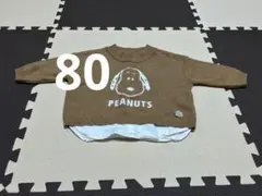 PEANUTS スヌーピー ニットセーター　80