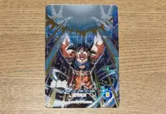 ドラゴンボールダイバーズ gdr