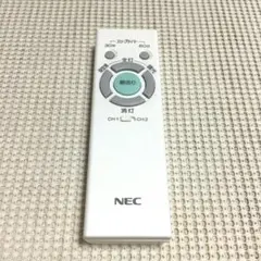 NEC エヌイーシー　照明用 リモコン RL52