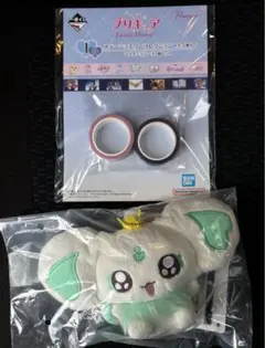 プリキュア一番くじ　E賞　妖精ぬいぐるみマスコット　ポルン