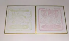 鬼滅の刃 ufotable バースデー2026 スタンプ 嘴平伊之助 セット ①