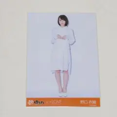 =LOVE イコラブ 生写真 はなまるうどん 野口衣織 ヒキ