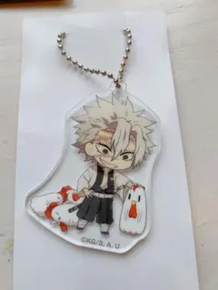 鬼滅の刃 アクリルキーホルダー ローソン  不死川実弥