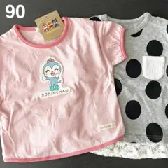 アンパンマン コキンちゃん半袖Tシャツ ドット柄Tシャツセット サイズ90