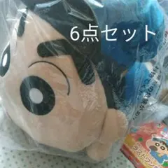 クレヨンしんちゃん 一番くじ ラストワン賞 他6点セット