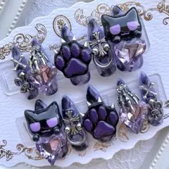 ネイルチップ 量産型 地雷 サブカル 天使界隈 紫 黒 猫 肉球 十字架 ハート