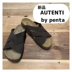 新品定価6420円 オーテンティバイペンタ ナノ・ユニバース 別注クロスサンダル