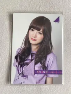 乃木坂46 白石麻衣さん　トレーディングコレクション　パート2 Yahoo!オークション -「乃木坂46 トレーディングコレクション