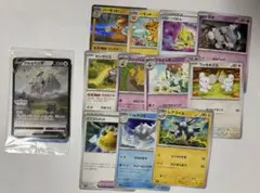 ポケカまとめ売り/ アルセウスVプロモ含む12点